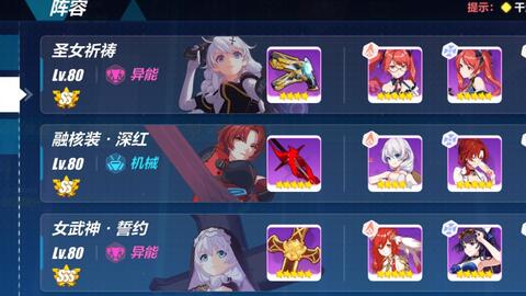 领尚娱乐集团官网截图2