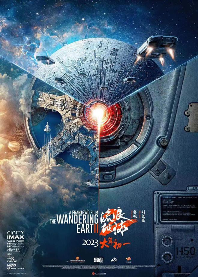 空星娱乐下载入口