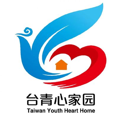 爱心家园