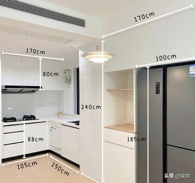 灶台高度73cm橱柜高度88cm合理