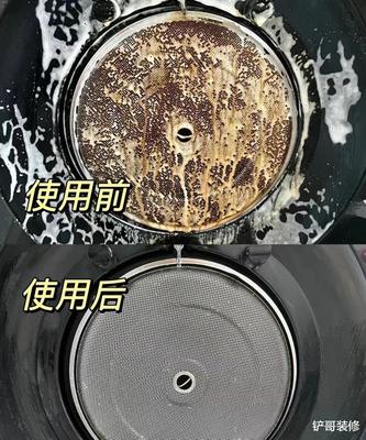 厨房油污怎么清洗