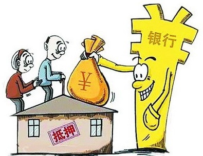 土地可以抵押贷款