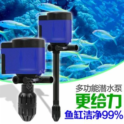 淮南哪里有賣魚缸的（淮南哪里有賣魚缸的市場） 其他品牌魚缸