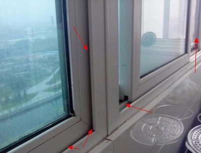 窗户下沉怎么维修