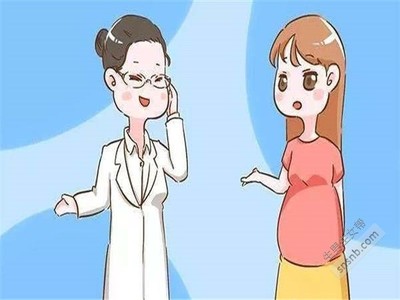 生完孩子六个月又怀孕怎么办