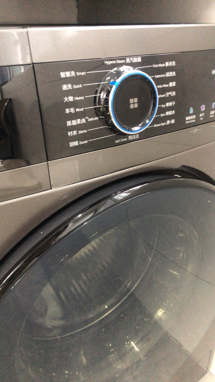 滚筒洗衣机简自洁
