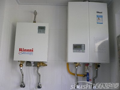 天然气热水器漏水