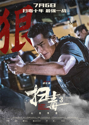 远博娱乐登录地址