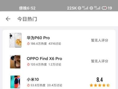 做梦被一群蛇咬