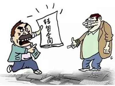 劳务分包工人工伤谁来赔偿