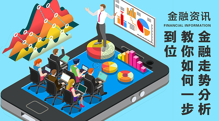 小苹果源不能用了吗资金流转速度对比