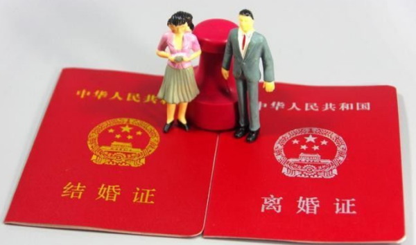 离婚后再结婚需要什么手续