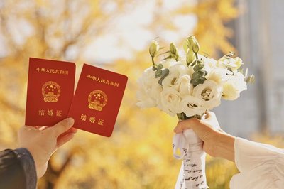 办结婚证星期六上班吗