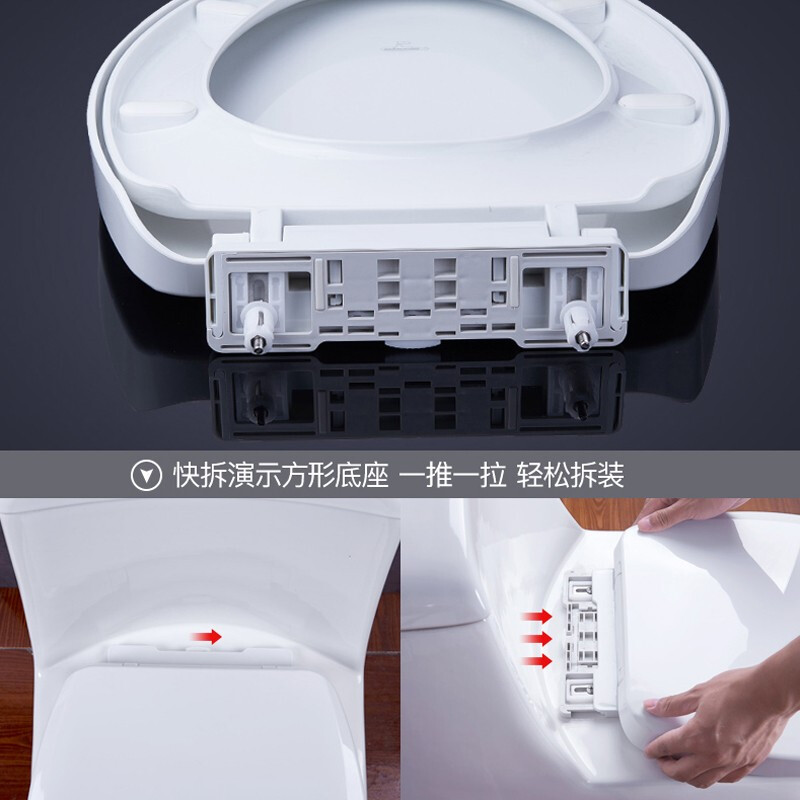 下装马桶盖怎么拆