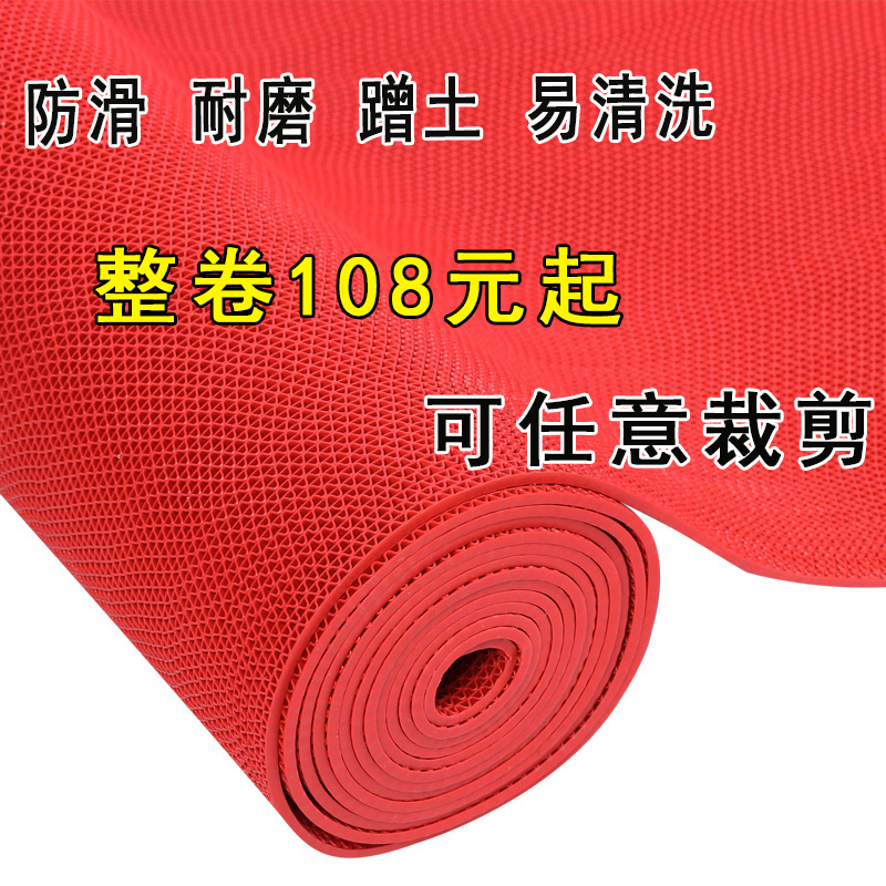 塑料镂空垫怎么清洗