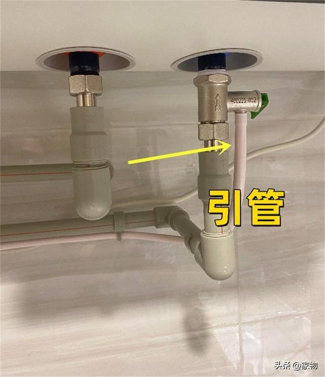 电热水器泄压阀漏水怎么办