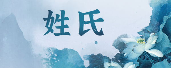 起名马姓男孩名字大全