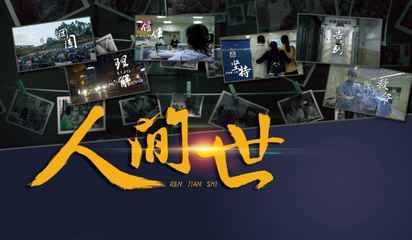 资讯配图
