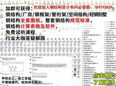 游乐设施设计资质等级标准（游乐设施设计资质等级标准是什么）