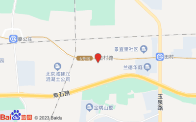 北京城建九混凝土有限公司電話地址 結(jié)構(gòu)地下室施工 第5張