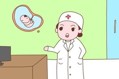二胎剖腹产多少周去产前检查