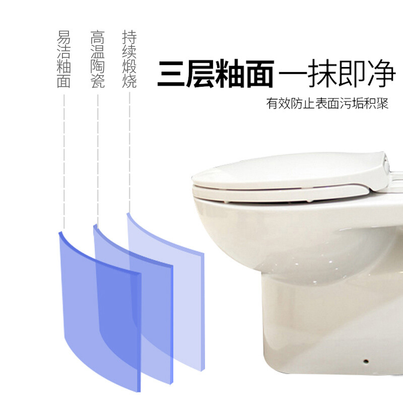 冲马桶水和厨房水一样吗