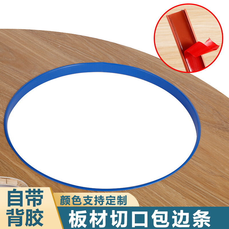 橱柜门与生态板颜色不一样