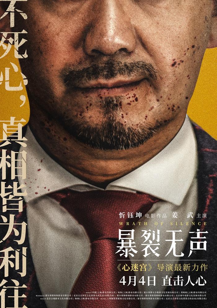 资讯配图