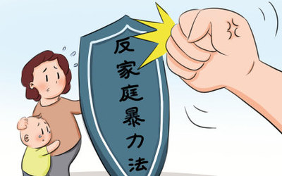 什么才算轻伤