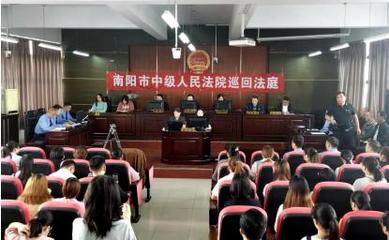 公益诉讼案件