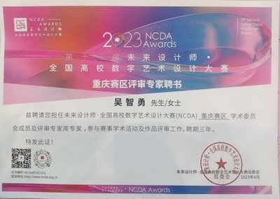 长痘痘可以面部注痒吗