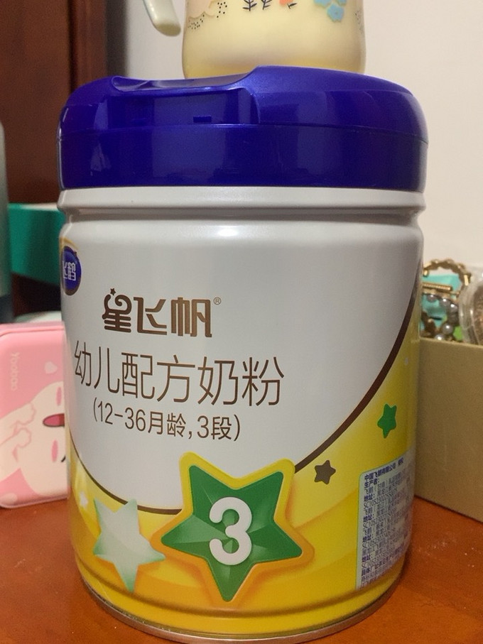 飞鹤奶粉三段多少钱