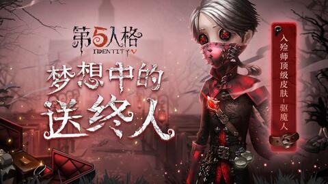 应用截图5
