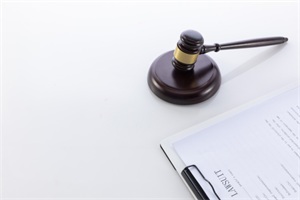 刑事案件二审审理期限
