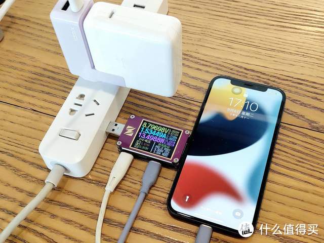 手机充电模块是什么