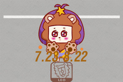 10.6是什么星座