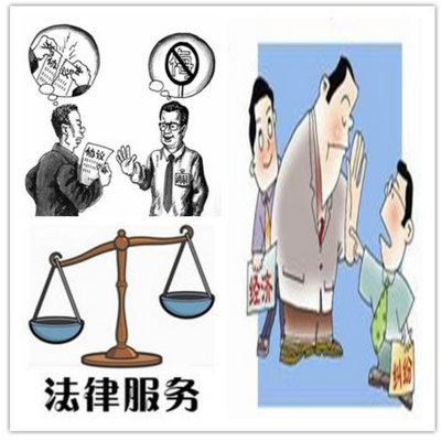 争抚养权请律师费多少钱