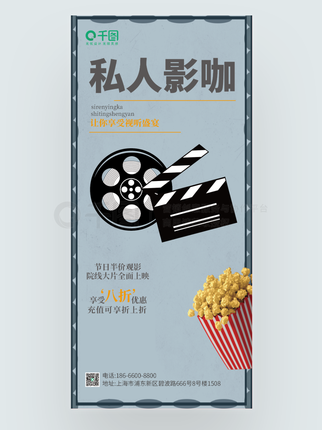 小说描写性爱