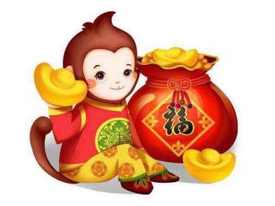 属猴的一生命运怎么样