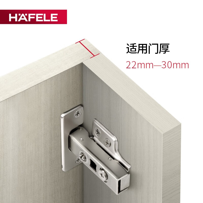 不用绞链的橱柜门