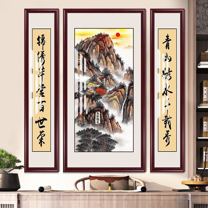 客厅中堂对联