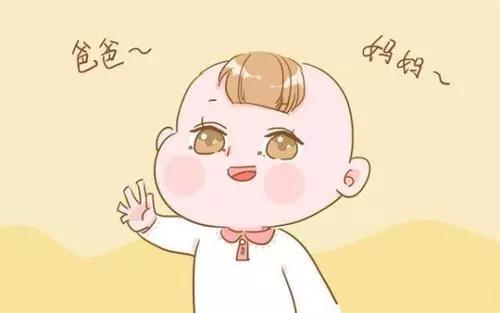 一岁七个月的宝宝还不会说话