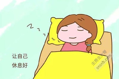 月子头痛怎么补救措施
