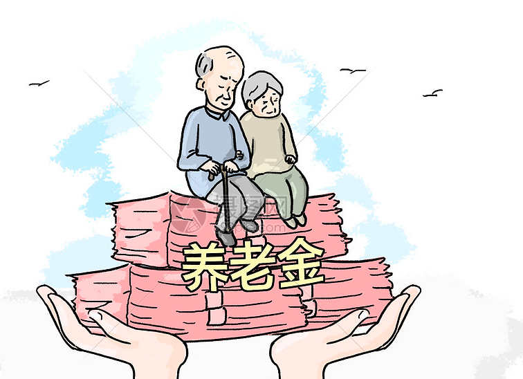 退休金与工龄的关系