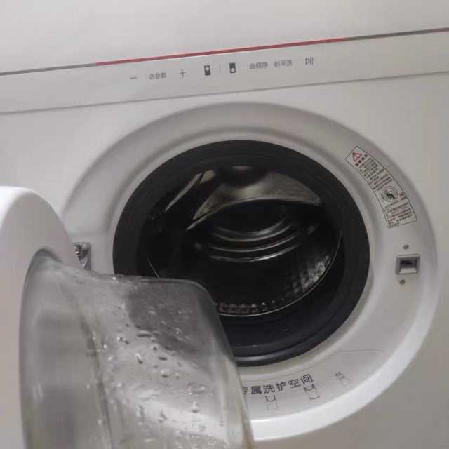 统帅滚筒洗衣机怎么用