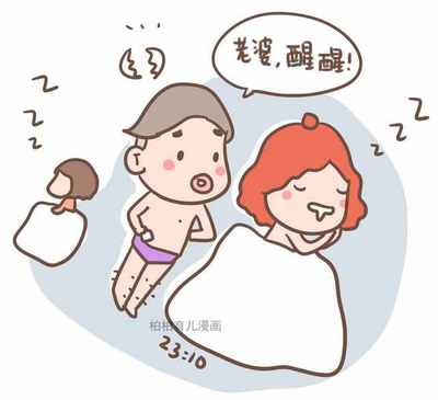 取环多久可以怀孕