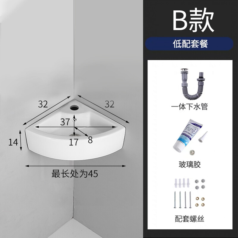厨房下水管尺寸怎么办