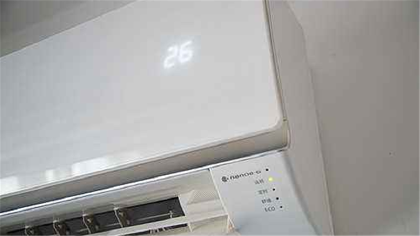 空调显示e2是什么意思