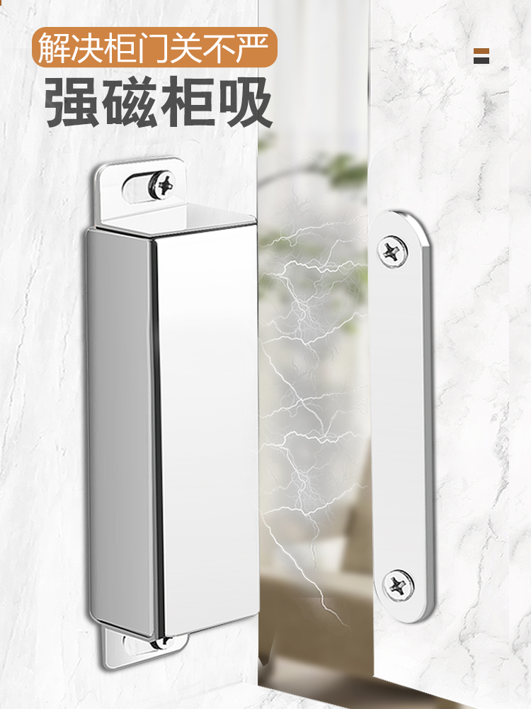 实木橱柜纱窗门