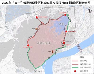 今天杭州西湖景区限号